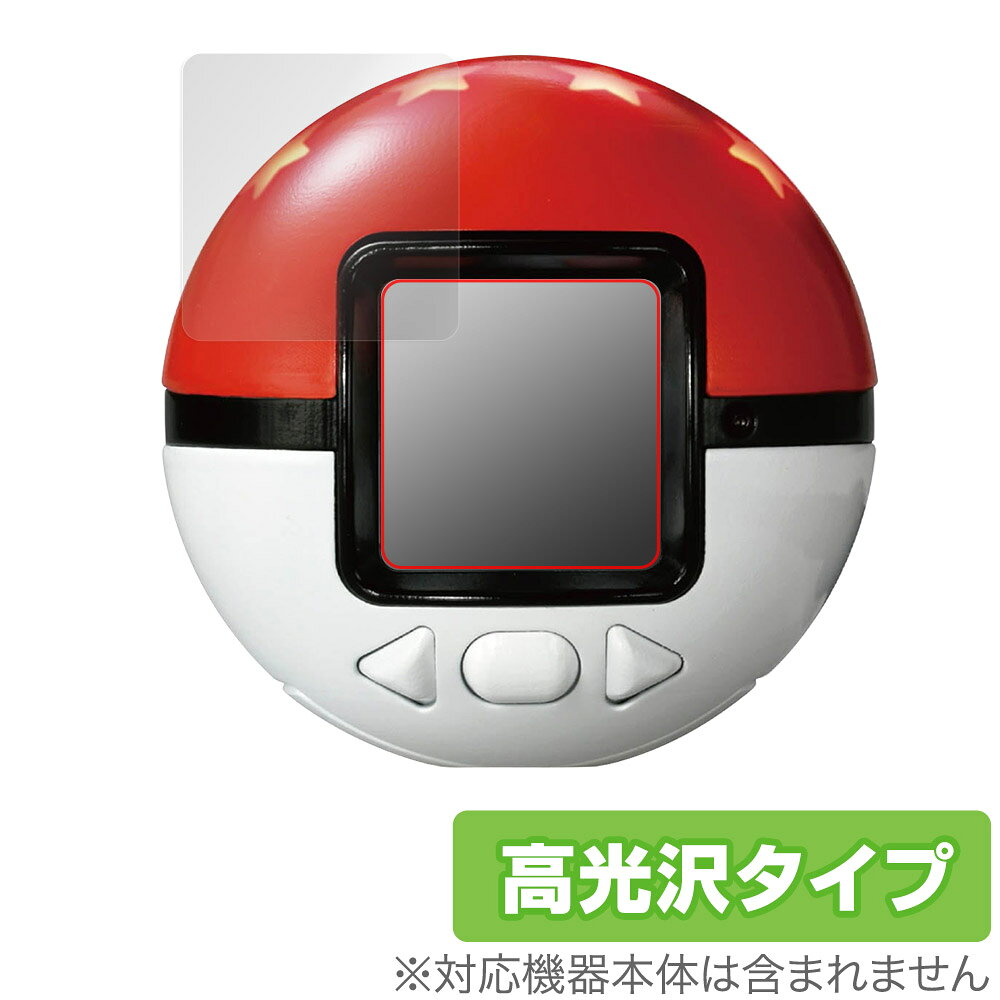 楽天市場】任天堂 GB ポケモンでパネポン GAMEBOY COLOR | 価格比較