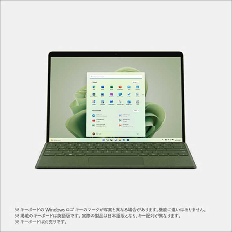 Microsoft マイクロソフト Surface Pro 9 Core i7/ 16GB/ 256GB フォレスト QIL-00062 PR9/16/25F