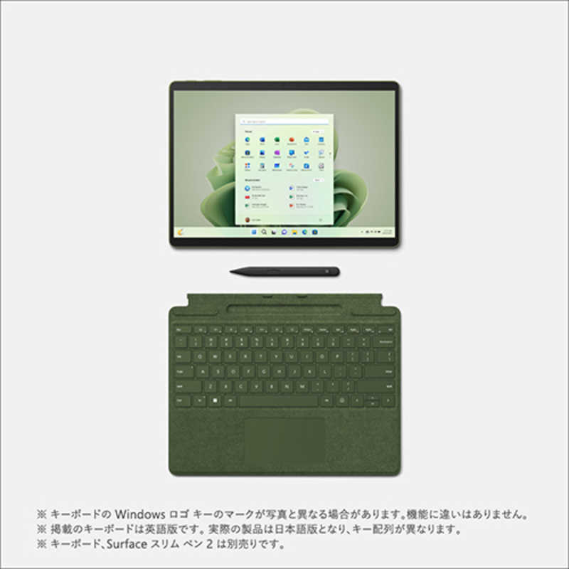 Microsoft マイクロソフト Surface Pro 9 Core i7/ 16GB/ 256GB フォレスト QIL-00062 PR9/16/25F