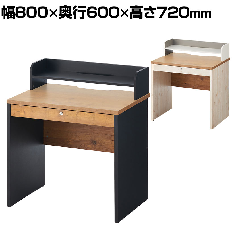 キャスターデスク ナカバヤシHEC-1260 送料込 キャスターデスク ナカバヤシHEC-1260 送料込 【公式通販】