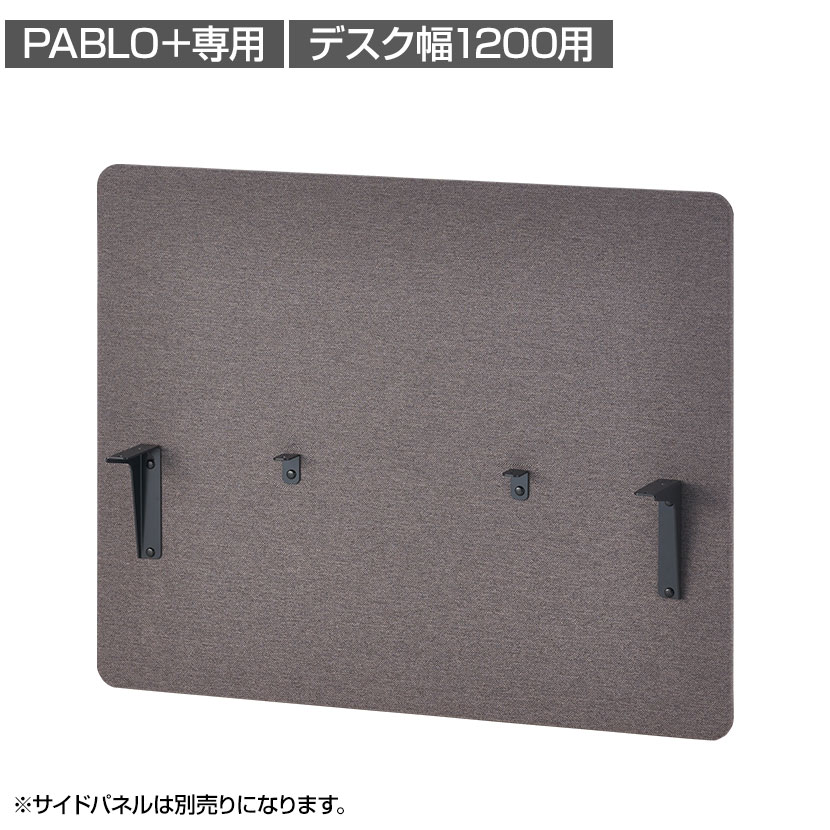 キャスターデスク ナカバヤシHEC-1260 送料込 キャスターデスク ナカバヤシHEC-1260 送料込 【公式通販】