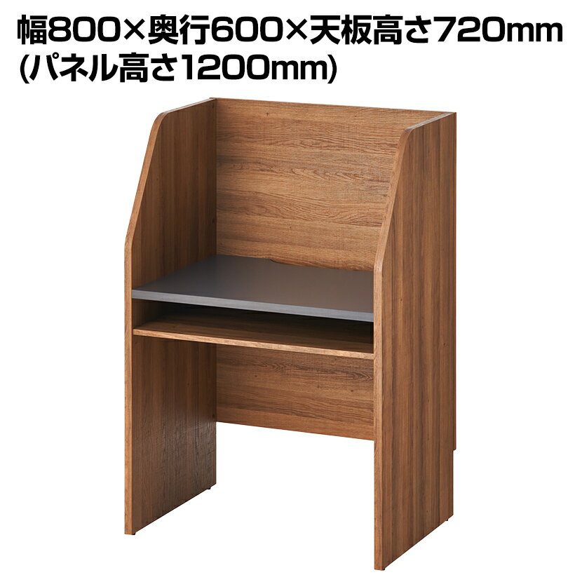 楽天市場】ナカバヤシ ナカバヤシ キャスターデスク ナチュラル木目