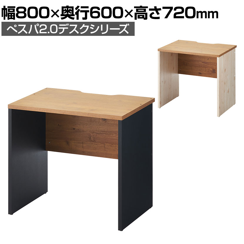 楽天市場】ナカバヤシ ナカバヤシ キャスターデスク ナチュラル木目