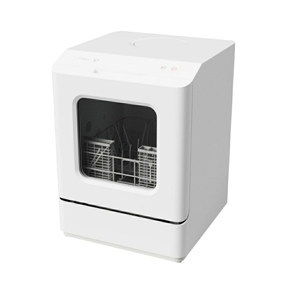 楽天市場】マクスゼン maxzen 食器洗い乾燥機 JDW03BS01 | 価格比較