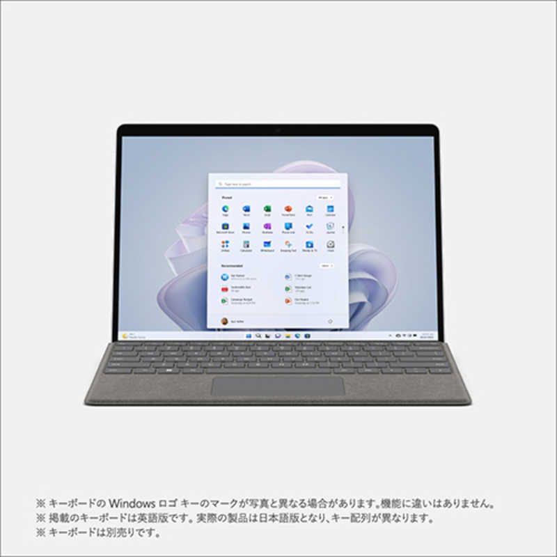 Microsoft|マイクロソフト Surface Pro 9 プラチナ Windows 11 Home/Core i5/メモリ:8GB/SSD:256GB QEZ-00011