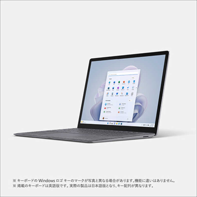 Microsoft｜マイクロソフト Surface Laptop 5 13.5インチ プラチナ Alcantara Windows 11 Home/Core i5/メモリ:8GB/SSD:512GB R1S-00020
