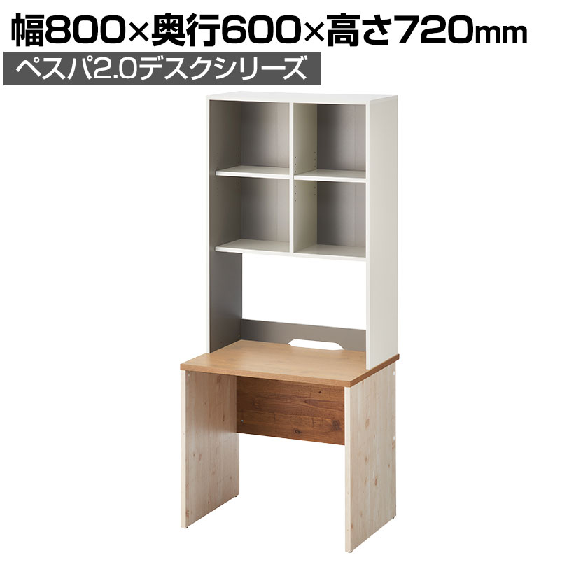 楽天市場】サンワサプライ サンワサプライ パーソナルガス昇降デスク