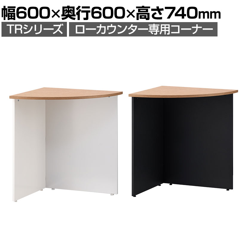 楽天市場】エーワイ エーワイ AY ブルノハイテーブル 110×40×87cm