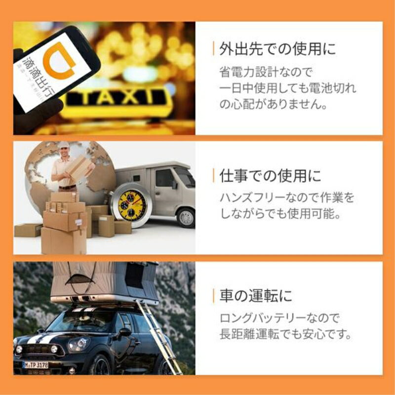 デイトリッパー LBR-K23