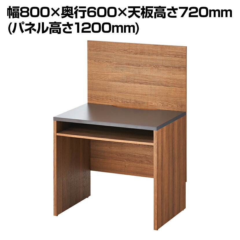 ナカバヤシ デスク オフィスデスク 450×450mm ダーク木目 AMD-45 Amazon | ナカバヤシ デスク オフィスデスク 450×450mm ダーク木目 AMD