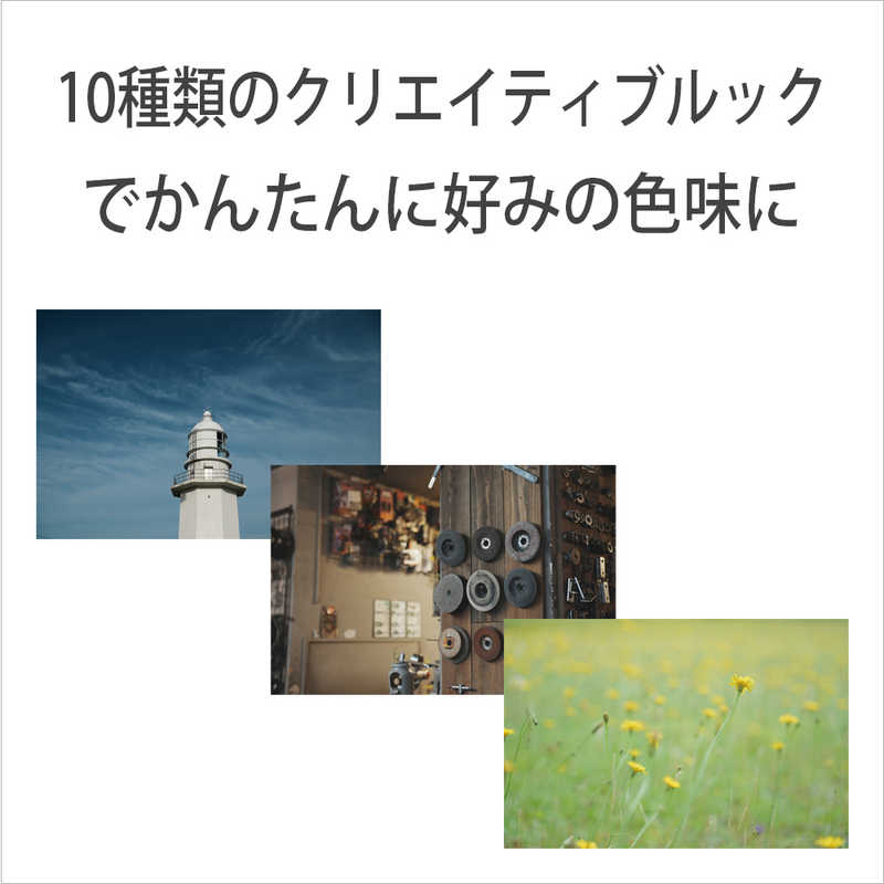 SONY デジタルカメラ VLOGCAM ZV ZV-1F(B)