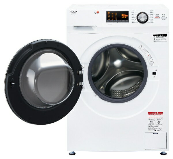 楽天市場】アクア AQUA ドラム式洗濯機 AQW-F8N(W) | 価格比較 - 商品