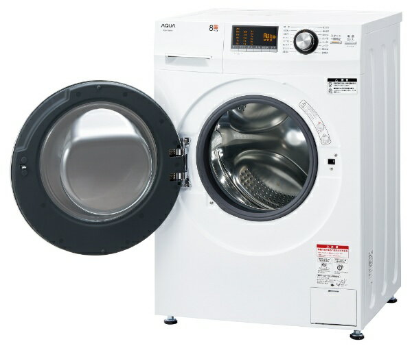 楽天市場】アクア AQUA ドラム式洗濯機 AQW-F8N(W) | 価格比較 - 商品