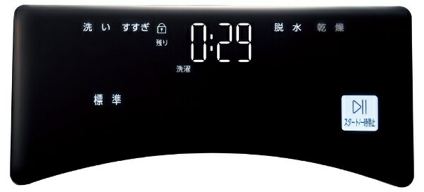 AQUA ドラム式洗濯乾燥機 AQW-D12N(W)