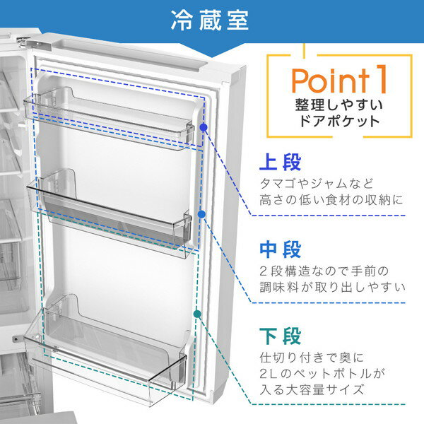 maxzen 冷蔵庫 JR156HD01WH