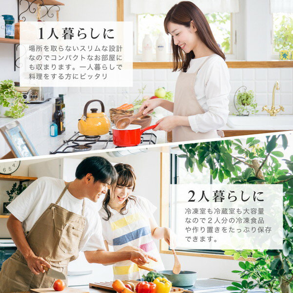 maxzen 冷蔵庫 JR156HD01WH