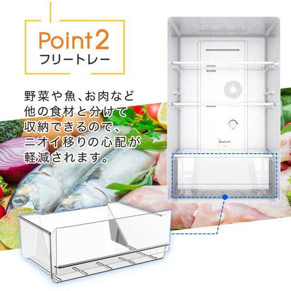 maxzen 冷蔵庫 JR156HD01WH