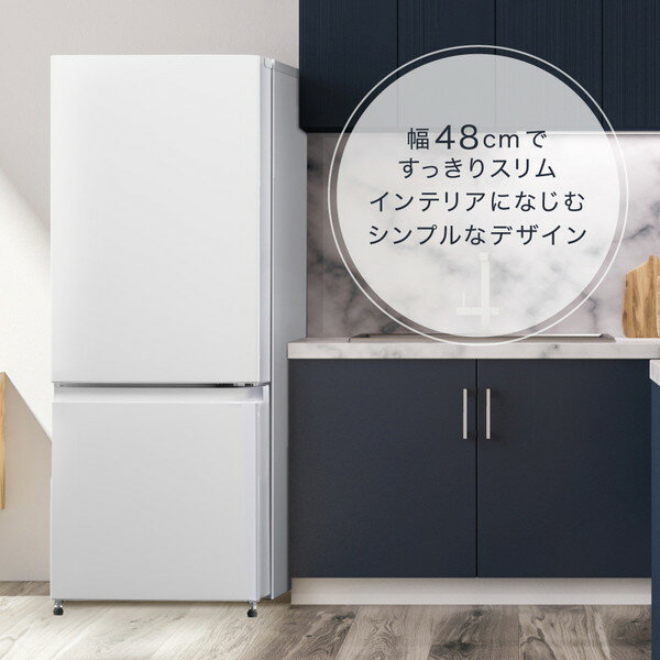 maxzen 冷蔵庫 JR156HD01WH