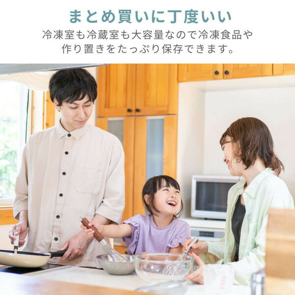 maxzen 冷蔵庫 JR320HM01WH