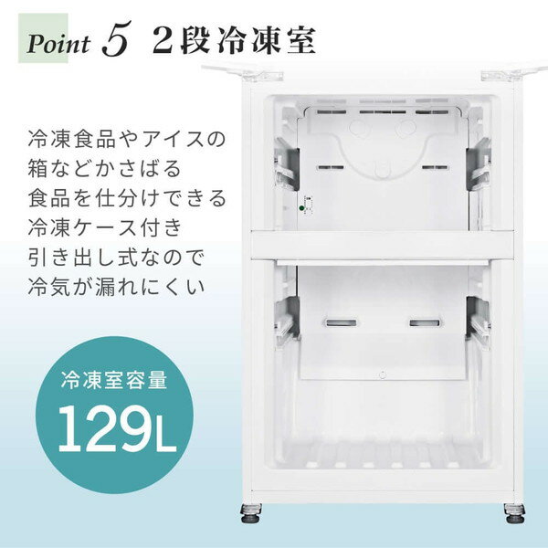 maxzen 冷蔵庫 JR320HM01WH