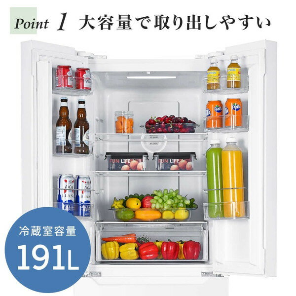 maxzen 冷蔵庫 JR320HM01WH