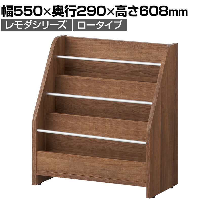 楽天市場】ダルトン DULTON ダルトン Wire magazine rack ワイヤー