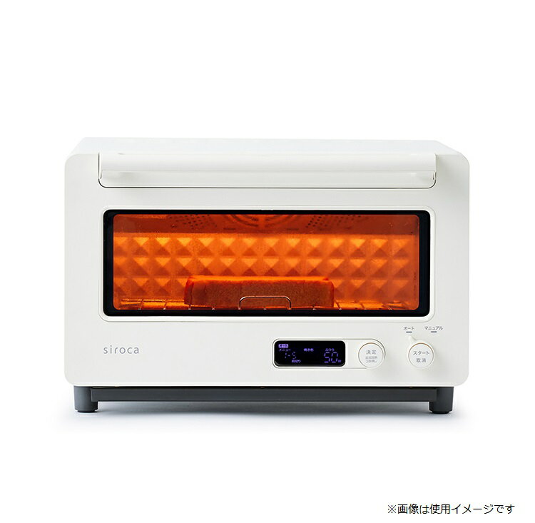 siroca シロカ ノンフライオーブン ST-4N231 Red 楽天市場】シロカ ノンフライオーブン ST-4N231 ホワイト レッド