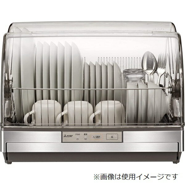 三菱キッチンドライヤー K-TS5-W 楽天市場】＜半額＆5%OFF＞4(月)23:59迄 食器乾燥機 三菱電機 キッチン