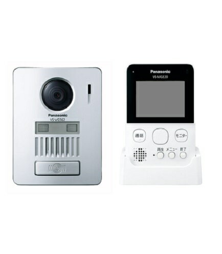 Panasonic テレビドアホン VS-SGE20LA