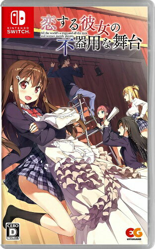 楽天市場】Switch ノラと皇女と野良猫ハート2 【Switch