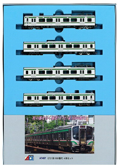 楽天市場】マイクロエース 鉄道模型 マイクロエース MICROACE N A7491
