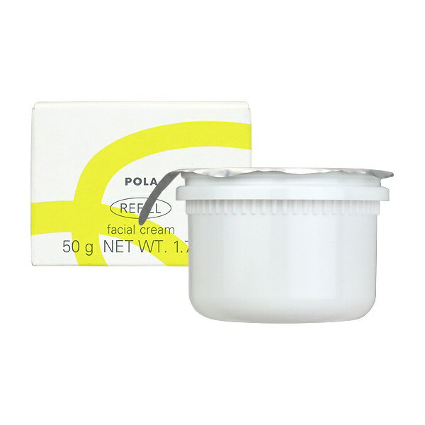 楽天市場】ポーラ POLA ホワイトショットスキンプロテクター DX 45g