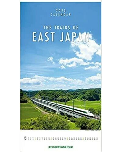 2020-2024　ＪＲ東日本オリジナルカレンダー　5本 コレクション 楽天市場】交通新聞社 JR東日本オリジナルカレンダー 2024