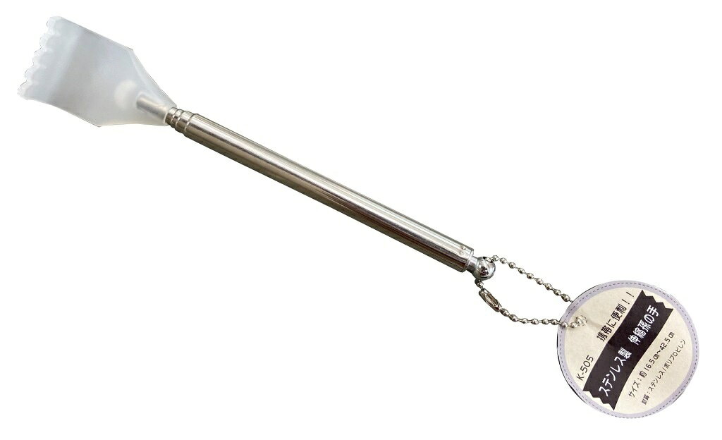 森修焼　アーススタビライザー ガンマプラス 森修焼 アーススタビライザー ガンマプラス - 自然食品店ナチュラル