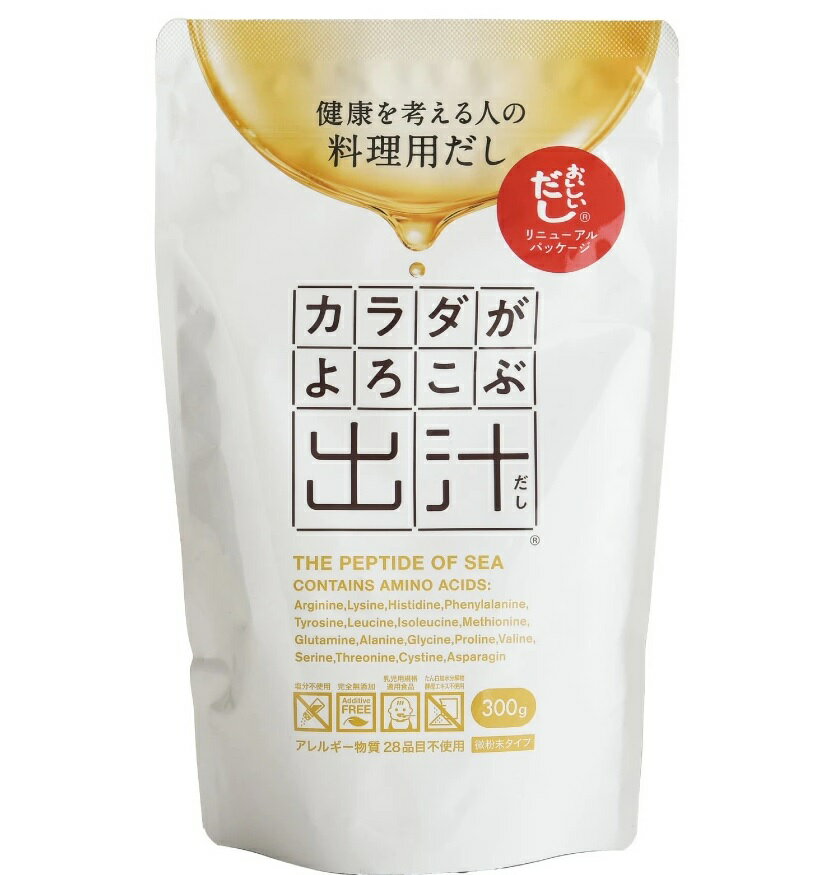カラダをつくる出汁　150g×3 ビーバン カラダをつくる出汁5g×20本×1個|ビーバンオンラインショップ
