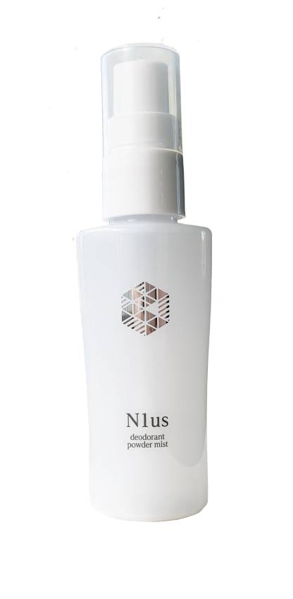 楽天市場】ビズキ アセッテナイ 薬用デオドラントクリーム AI-d