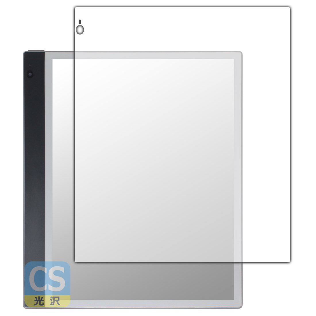 楽天市場】KOBO Sage専用 パワーカバー ブラック N779-AC-BK-E-PU