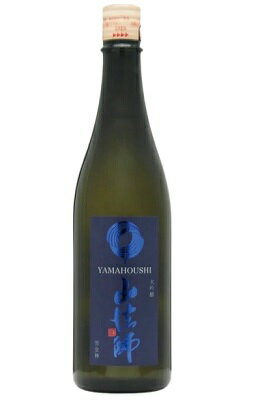 Yamahoushi 画像 2