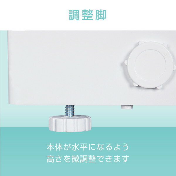 maxzen 上開き冷凍庫 JF066ML01WH