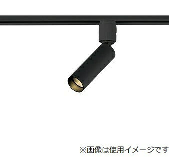 大光電機 ダクトレール用スポットライト DSL5345AW | 照明専門店 