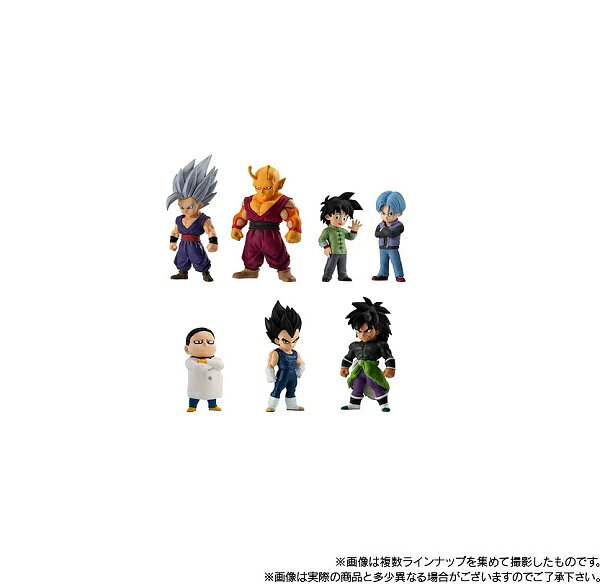 楽天市場】バンダイ ドラゴンボールアドバージ ブロリープレミアム