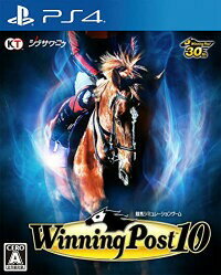 Winning Post 10のパッケージ画像
