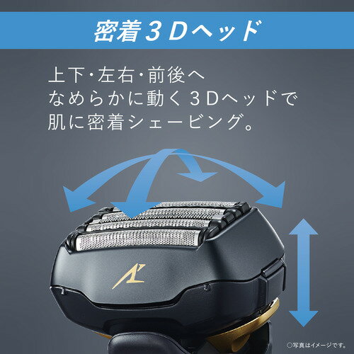 パナソニック　ES-LVK8 リニアシェーバー 楽天市場】パナソニックオペレーショナルエクセレンス Panasonic