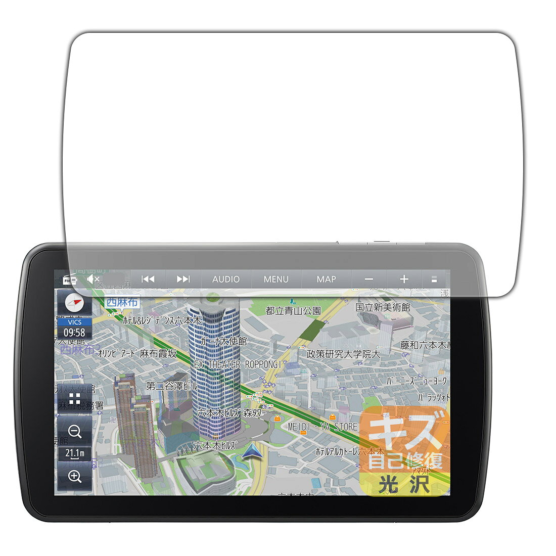 PDA工房 カーナビ Strada CN-F1D9GD対応 キズ自己修復 保護 フィルム 光沢 日本製 120PDA60260884