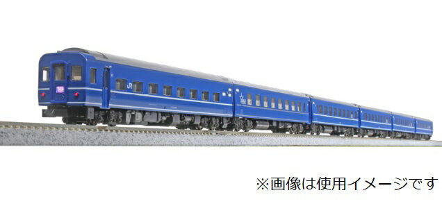 楽天市場】カトー 24系25形 寝台特急「瀬戸・あさかぜ」 7