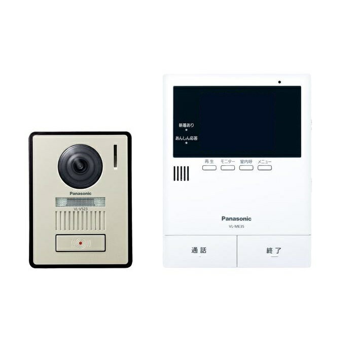 Panasonic テレビドアホン VL-SE35XLA