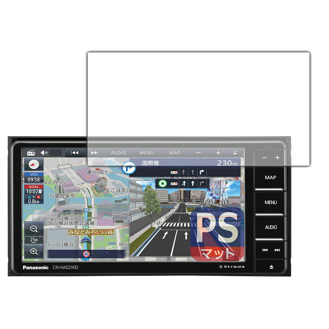 PDA工房 カーナビ Strada CN-HA02WD / CN-HA02D / CN-HE02WD / CN-HE02D対応 抗菌 抗ウイルス(光沢) 保護 フィルム 日本製 120PDA60272597
