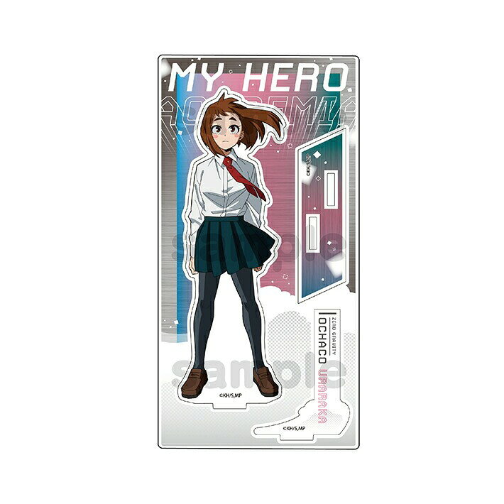 楽天市場】エンスカイ TVアニメ「僕のヒーローアカデミア」 アクリル