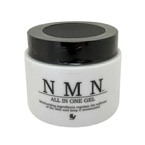 楽天市場】ゼクロス ハートランド NMN配合保湿クリーム 50g