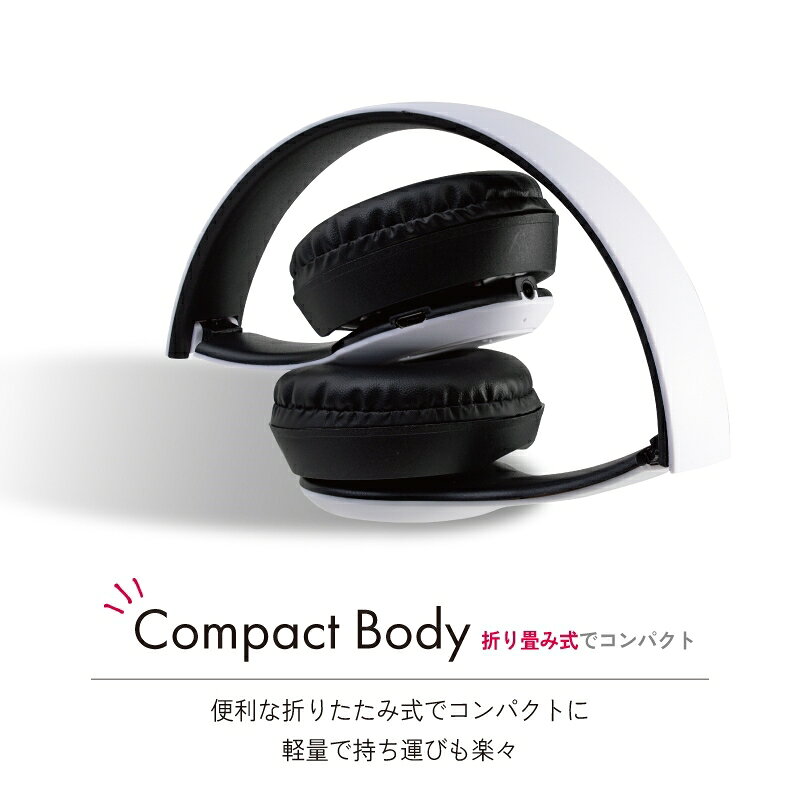 楽天市場】エール RiC ワイヤレスヘッドホン 折りたたみ式 HP0004